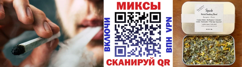 БУТИРАТ жидкий экстази  Купить где  Прохладный 