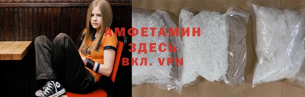 прущая мука Красноперекопск