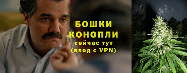 мескалин Краснотурьинск