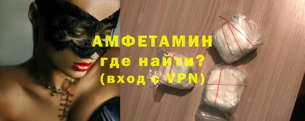 мескалин Краснотурьинск