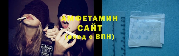 прущая мука Красноперекопск