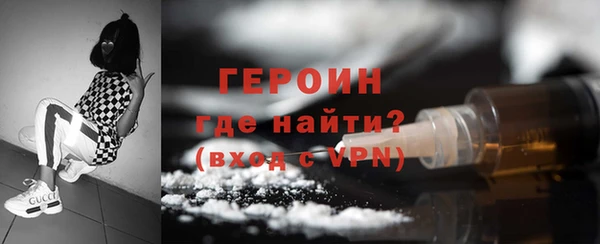 мескалин Краснотурьинск