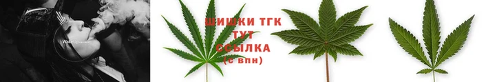 мескалин Краснотурьинск