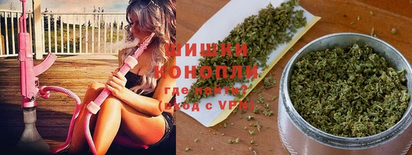 прущая мука Красноперекопск