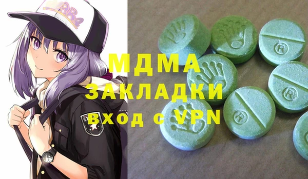 мескалин Краснотурьинск