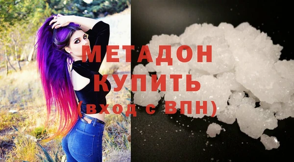 прущая мука Красноперекопск
