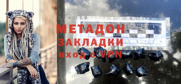 прущая мука Красноперекопск