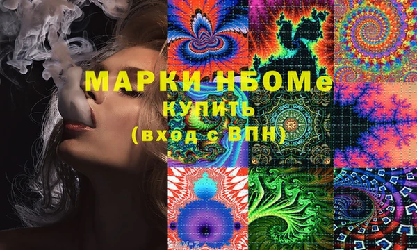 прущая мука Красноперекопск