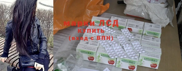 прущая мука Красноперекопск