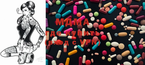прущая мука Красноперекопск