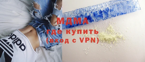 мескалин Краснотурьинск